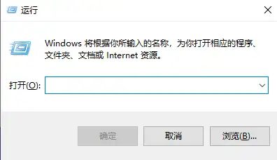 电脑注册表如何打开（图解Win11注册表的打开方法）