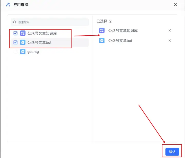 n8n接入Fastgpt MCP，丝滑构建超强RAG工作流【一键发布到公网】太绝了！
