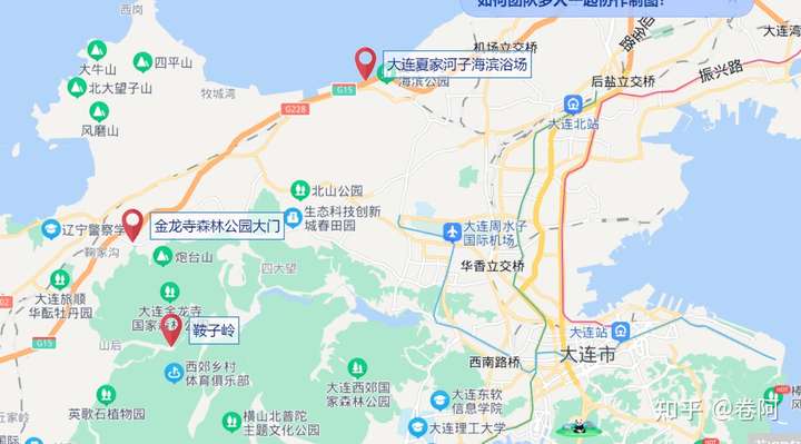 大连甘井子区有什么好玩的地方?