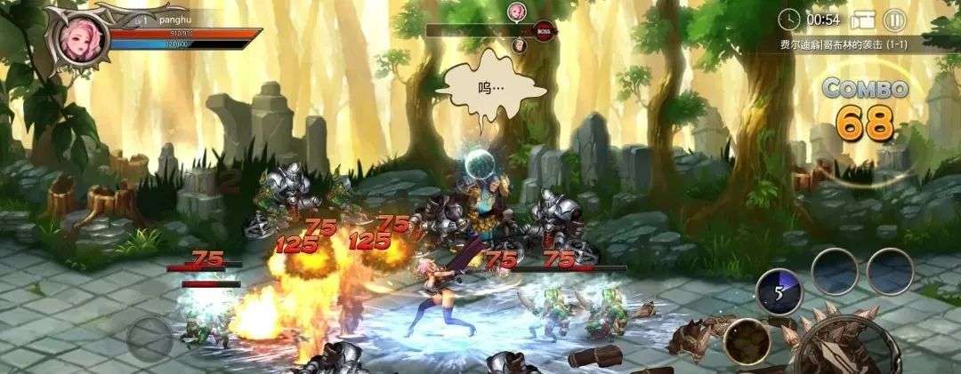 图片[7]-《龙之矛单机版》奇幻风格RPG游戏，最新解锁版，类似DNF - 山海之花 - 宝藏星球屋-山海之花 - 宝藏星球屋