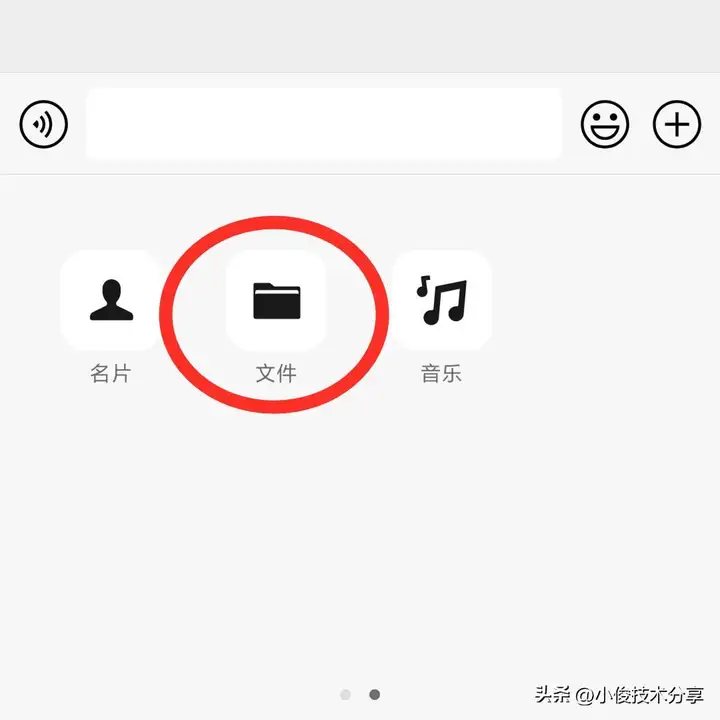 微信超过2分钟怎么强行撤回（强制撤回微信消息攻略）