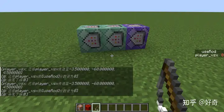 Minecraft什么指令可以做到右键鱼竿传送? - 知乎