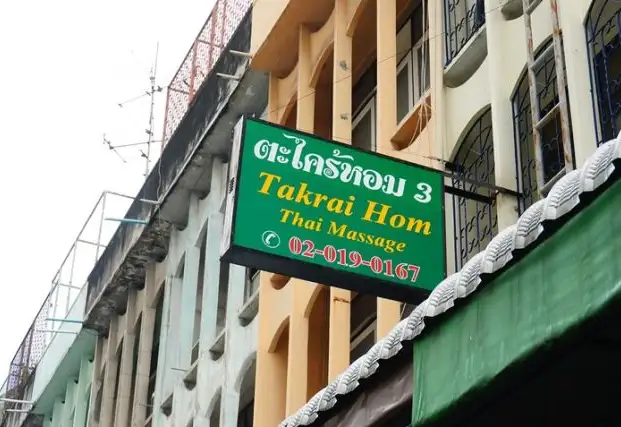 去泰国，求推荐景点？