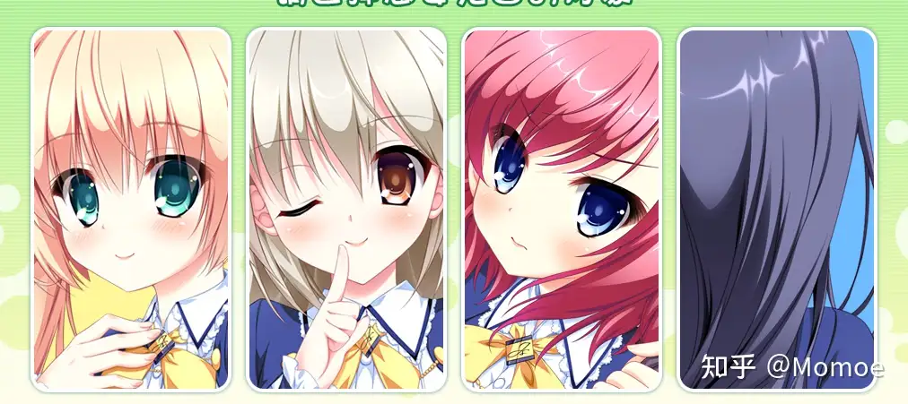 PC+ty模拟器/海豹社ADV美少女恋爱游戏/《Friend to lover》-第3张图片-萌站