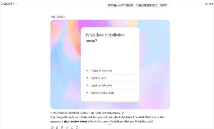 安利5个我觉得超酷的AI学习大法。