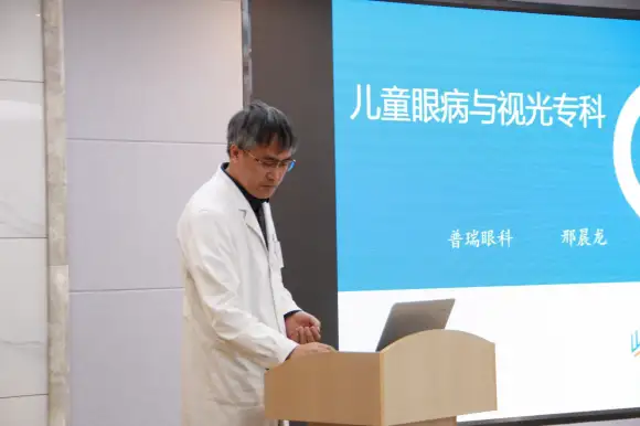 校企合作共育人——热烈欢迎天津医科大学临床医学院师生莅临天津普瑞眼科医院