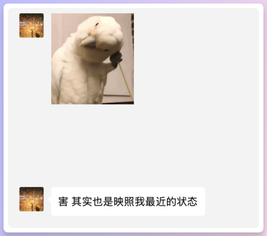 我和Rapper 好友用AI写歌PK，等你来评！