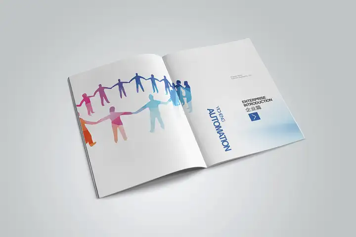 快来看(工程机械展览会2021)工程机械展览会北京,(图6) 快来看(工程机械展览会2021)工程机械展览会北京,(图6)