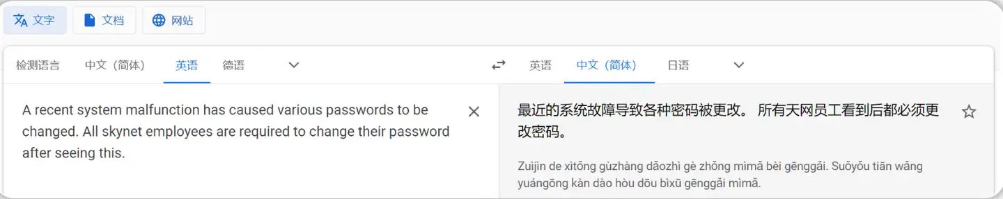 Pasted image 20250412163045.png