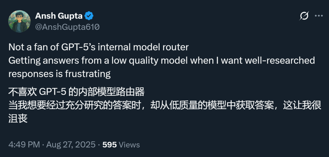 DeepSeek、GPT-5带头转向混合推理，一个token也不能浪费