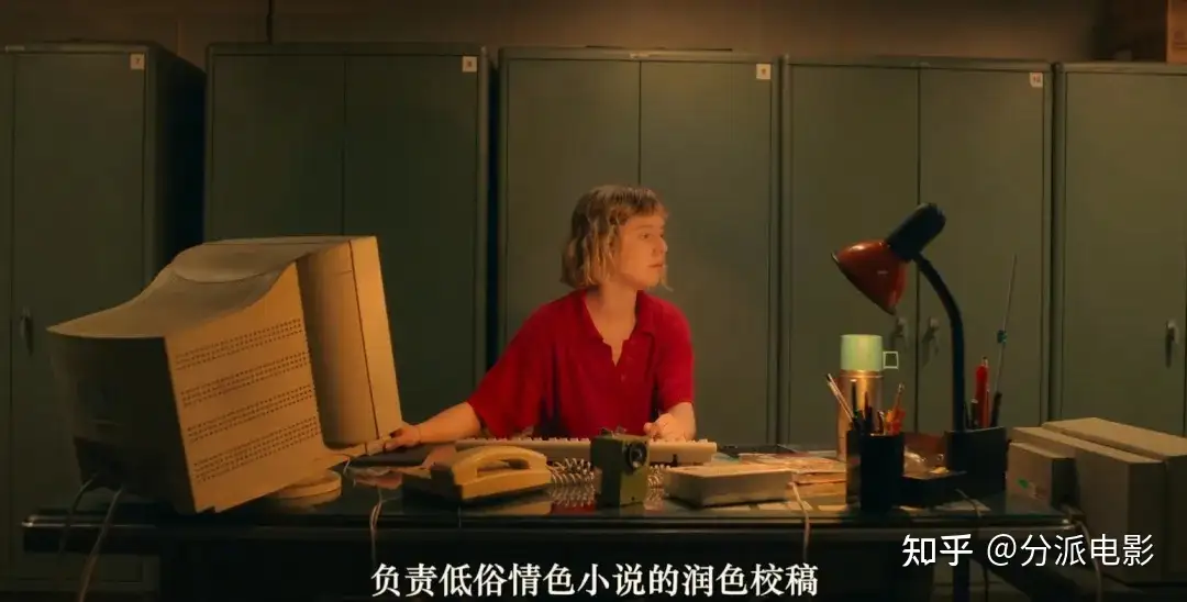 《科琳娜》高口碑冷门佳作,今夏必看的宝藏片
