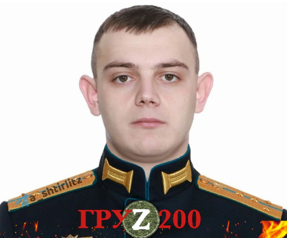 楼船夜雪瓜洲渡 的想法: 俄匪军特种部队的鲁斯兰·吉尔马诺夫上尉