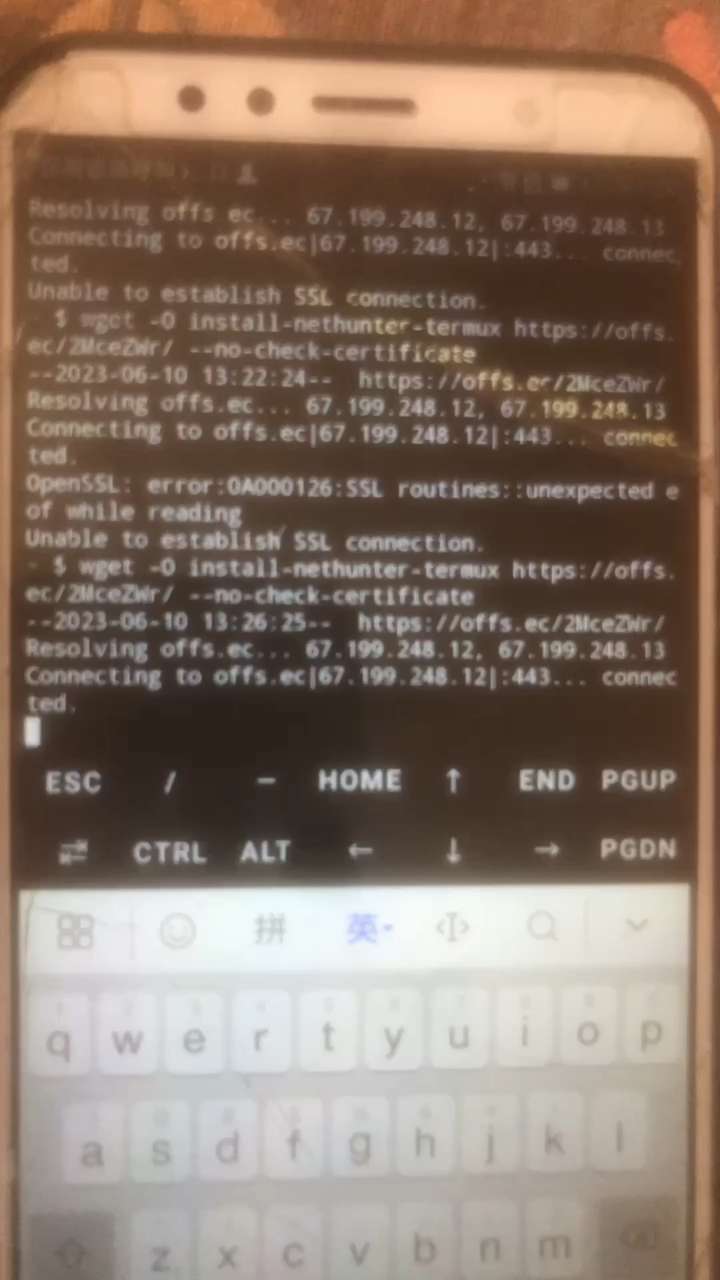 Unable to establish ssl connection 
