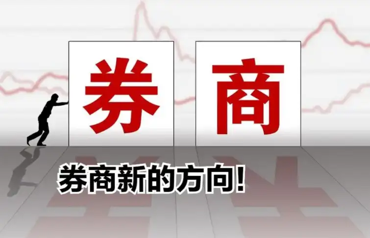 牛市是什么意思 牛市来临前的5大征兆