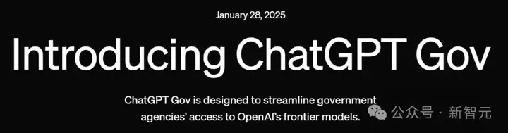 DeepSeek独立发现o1核心思路，OpenAI首席研究官亲自证实！奥特曼被迫发声