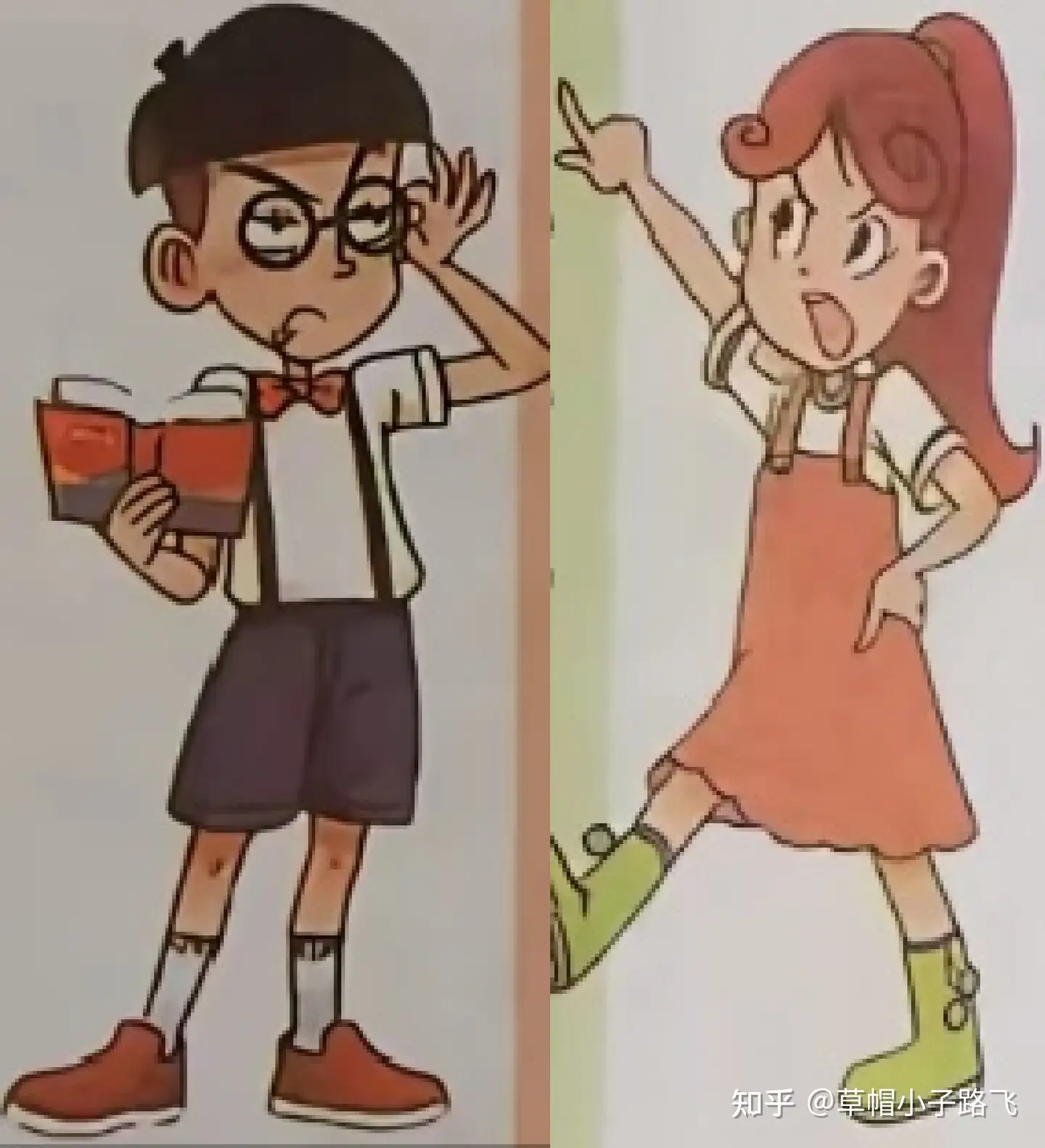 你最讨厌《淘气包马小跳》哪个角色？