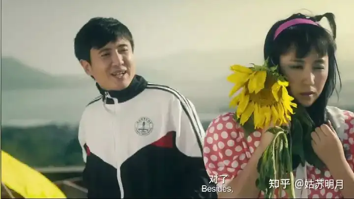 马冬梅为什么喜欢家境贫寒成绩平平的夏洛?