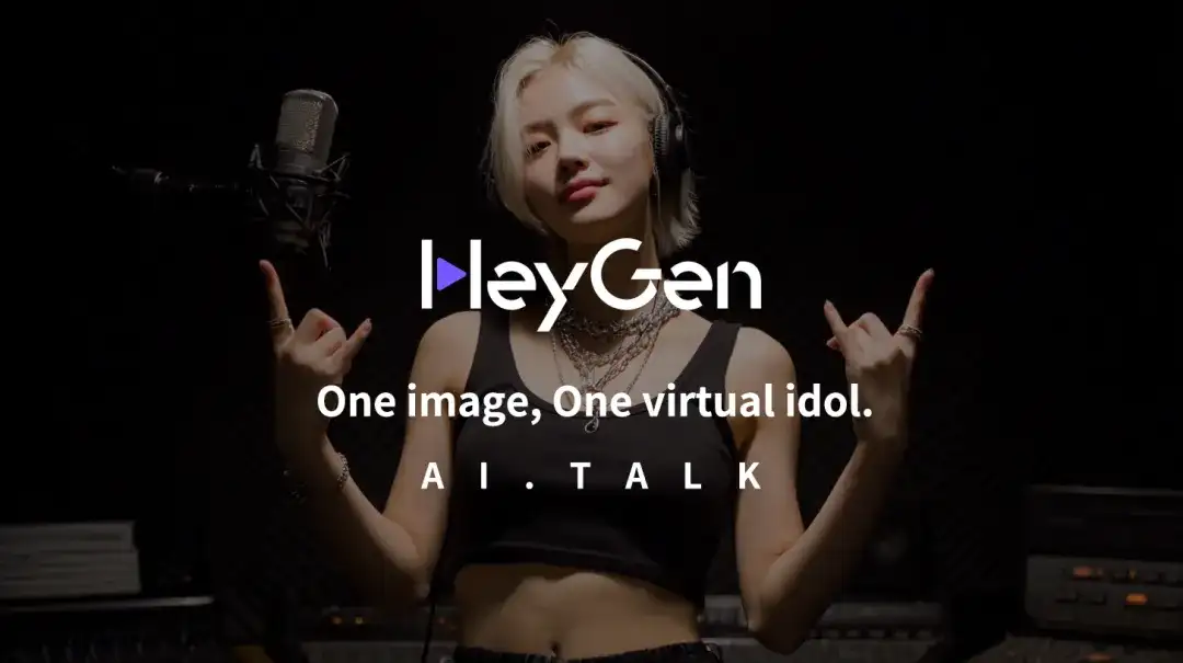一张图，一个虚拟偶像，实测HeyGen最新数字人：令人惊叹的AVATAR IV。