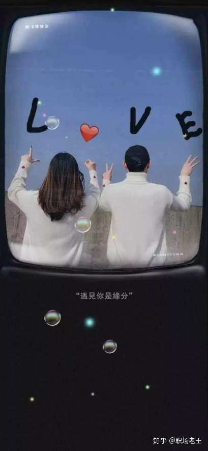 你打算在12月31日发什么朋友圈跨年文案