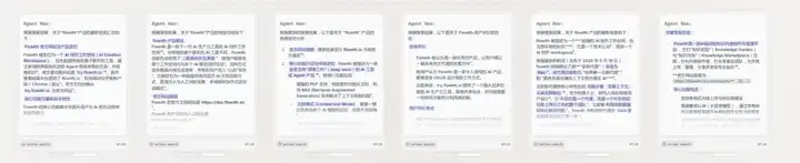 无限上下文、无限推理、无限输出，这个AI凭什么敢说