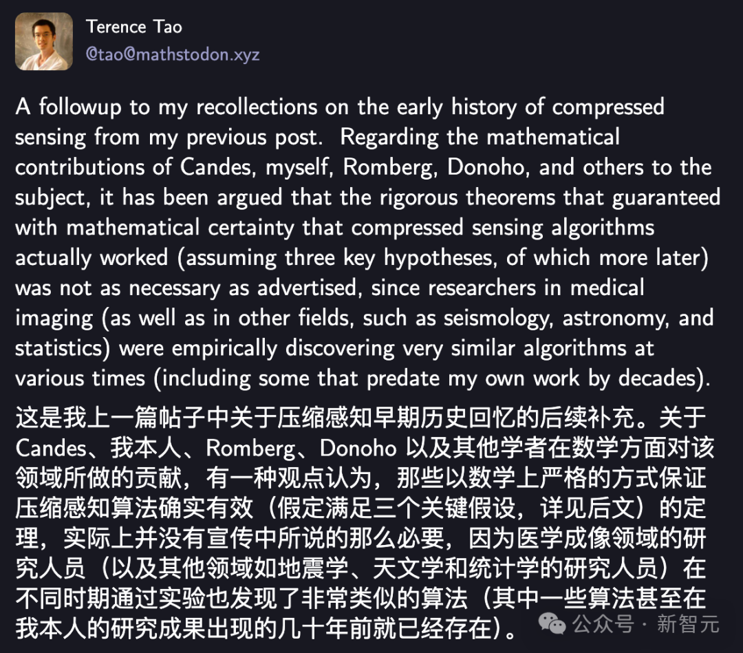 陶哲轩最新灵魂拷问：AI几乎完全由实证研究主导，学术界完全隐身