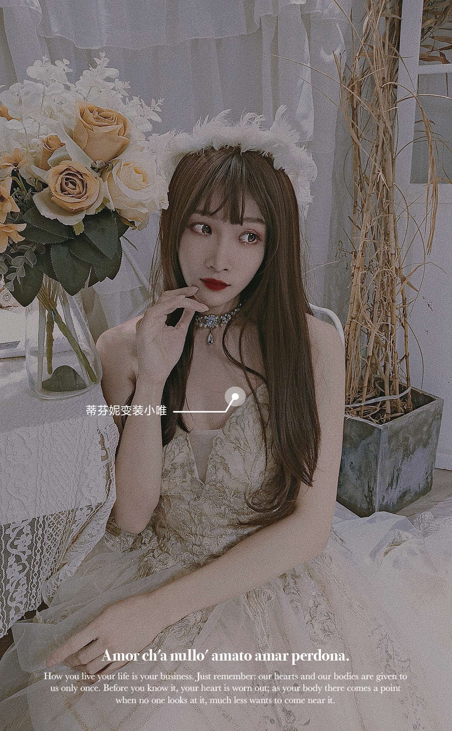 武汉蒂芬妮cd变装 的想法: 谁也摧毁不了我们的梦境炫月… - 知乎