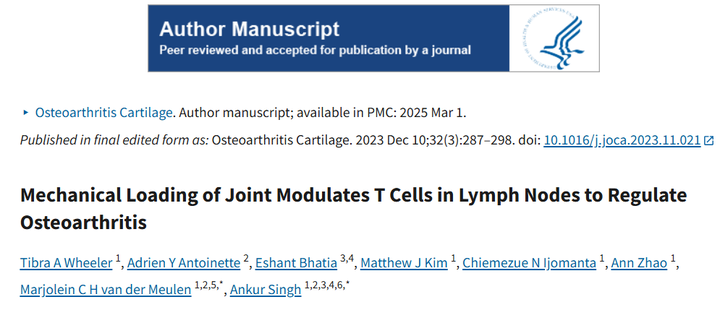 關節機械負荷調節淋巴結中的 T 細胞以調控骨關節炎