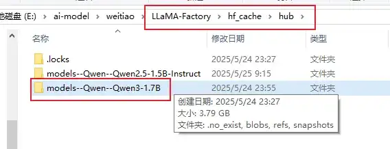 3步轻松微调Qwen3，本地电脑就能搞，这个方案可以封神了！【喂饭级教程】
