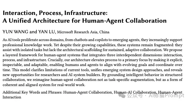 微软已为Agent悄然调转船头，当大厂都在卷“通用Agent”