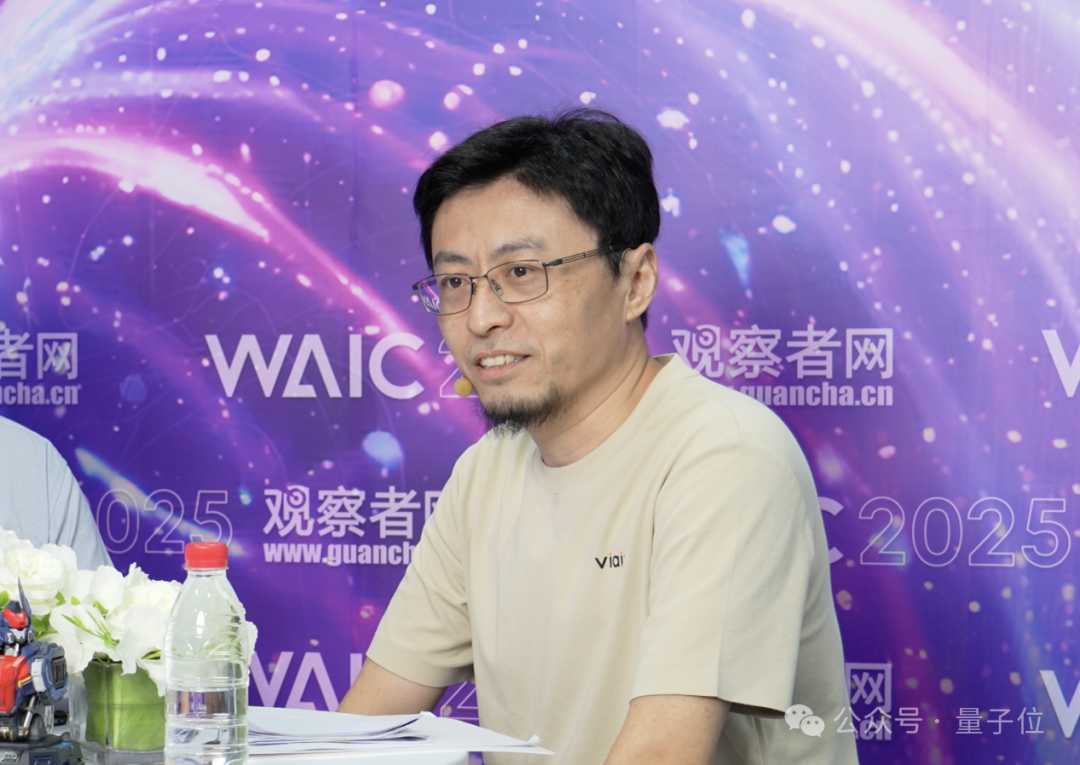 WAIC 2025落幕，AI硬件终于找到突破口