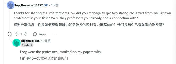 GPA只有3.3，顶会一作两篇，成功杀进TOP 20 AI博士？小哥曝光关键秘诀