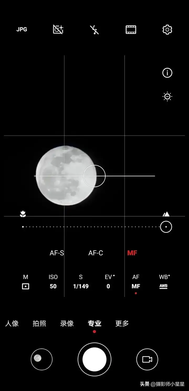 如何拍摄月亮清晰又好看？手机拍月亮3个技巧