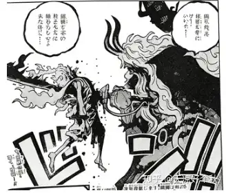 海贼王 1188 话漫画更新，如何看待路飞被伊姆秒了？