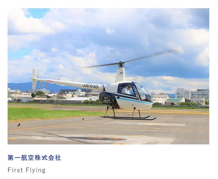 请输入图片描述