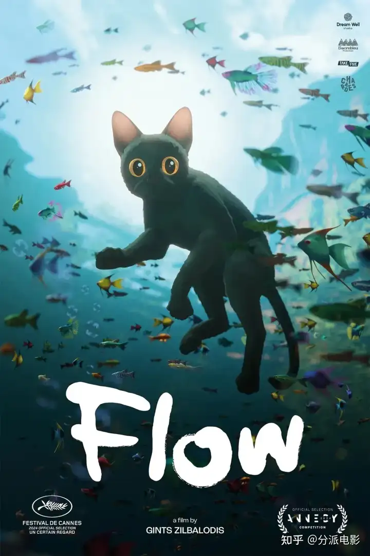 《猫猫的奇幻漂流》100%好评,2024神作,全片无台词的它凭什么?