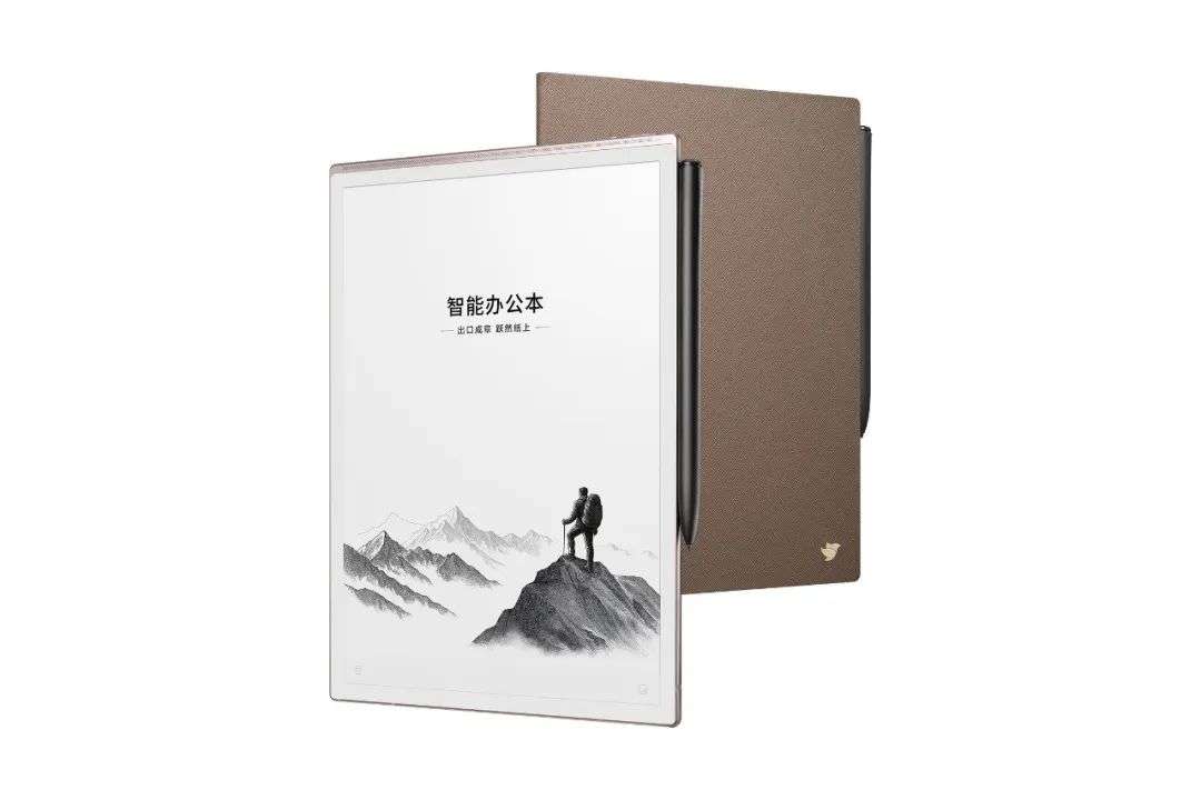 大部分人都没做成的 C 端 AI 硬件，科大讯飞怎么做成的？
