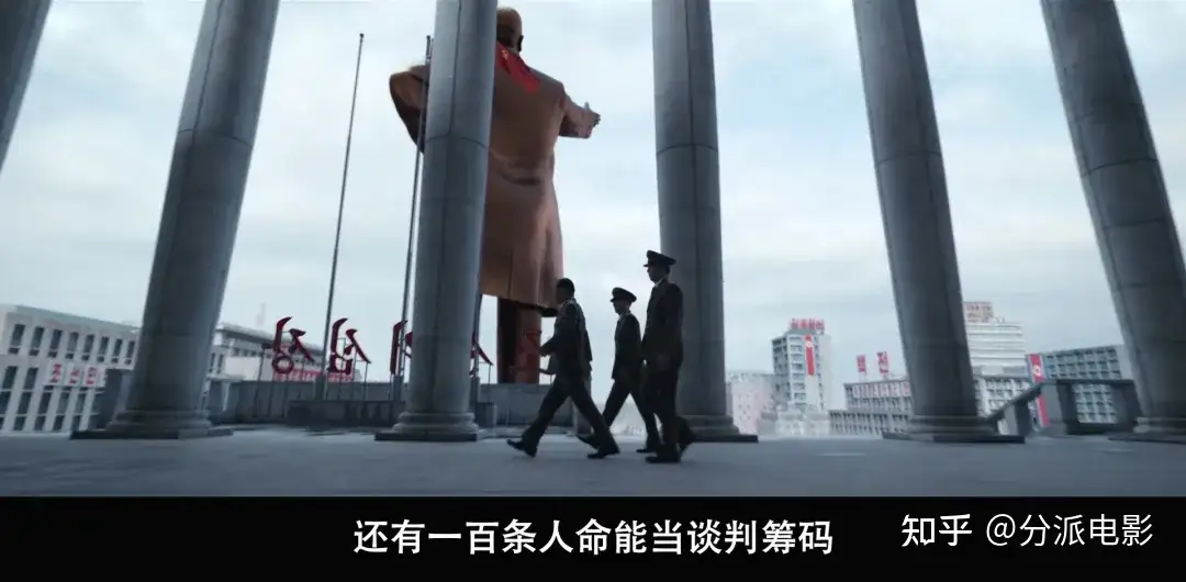 《凶降喜讯》太敢拍，这片对“四国”贴脸开大