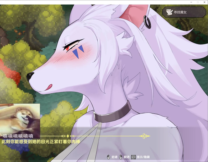 图片[1]-【日式ARPG/中文】女巫的交易  官中步兵版-糯五游戏网