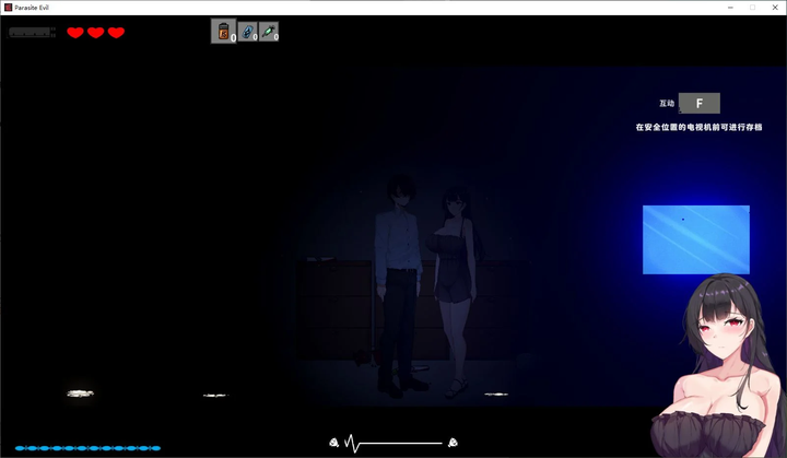 图片[3]-【日式ACT/中文/动态】恶灵寄生v2.18  steam官中步兵版-糯五游戏网