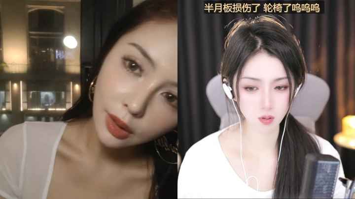 七哥张琪格LA历险第一天2024-05-30-1207|米娜娜