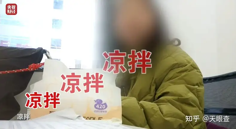 315晚会曝光荐股分成骗局，荐股分成机构成割肉骗子窝，为什么有人信「盈利五五分成」？暴露哪些行业漏洞？