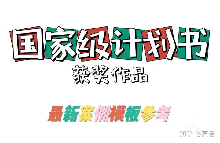 哪些非遗项目值得创业申请（非遗创业项目名称） 第2张