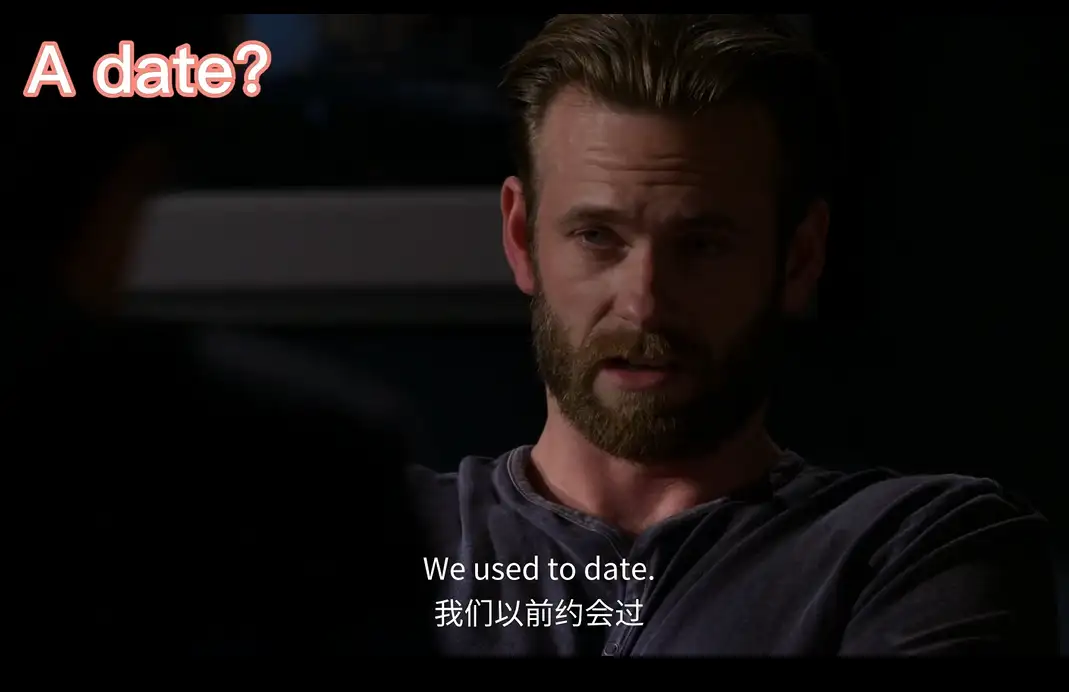 date是什么意思（女生能接受date吗）
