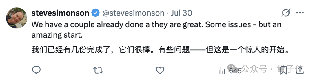 NotebookLM能生成PPT了，还带演讲配音