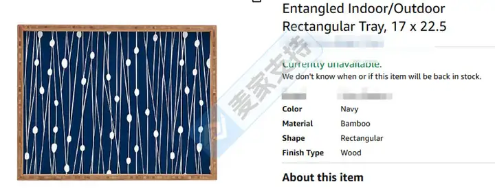 25-cv-14095，Heather Ann Dutton版权案暗藏TRO杀机，跨境卖家当心被收割！