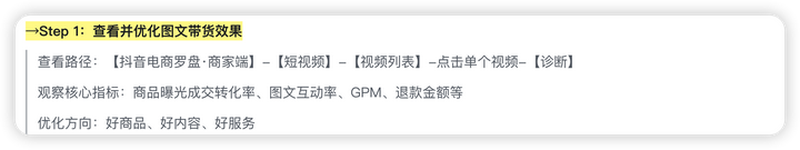 爆单是什么意思？爆单是生意好吗