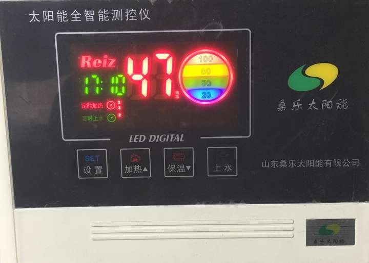 桑乐太阳能热水器怎么使用？桑乐壁挂式太阳能热水器