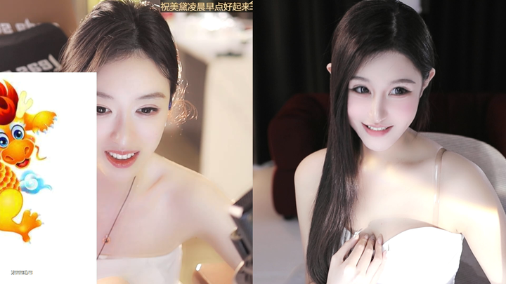 艺瑟妃录像视频素材分享2024-0527-1433|米娜娜