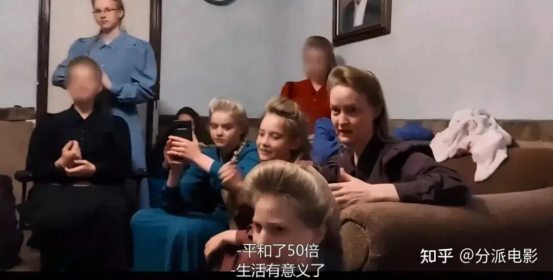 《相信我:假先知真面目》豆瓣8.4,这部纪录片看的人毛骨悚然