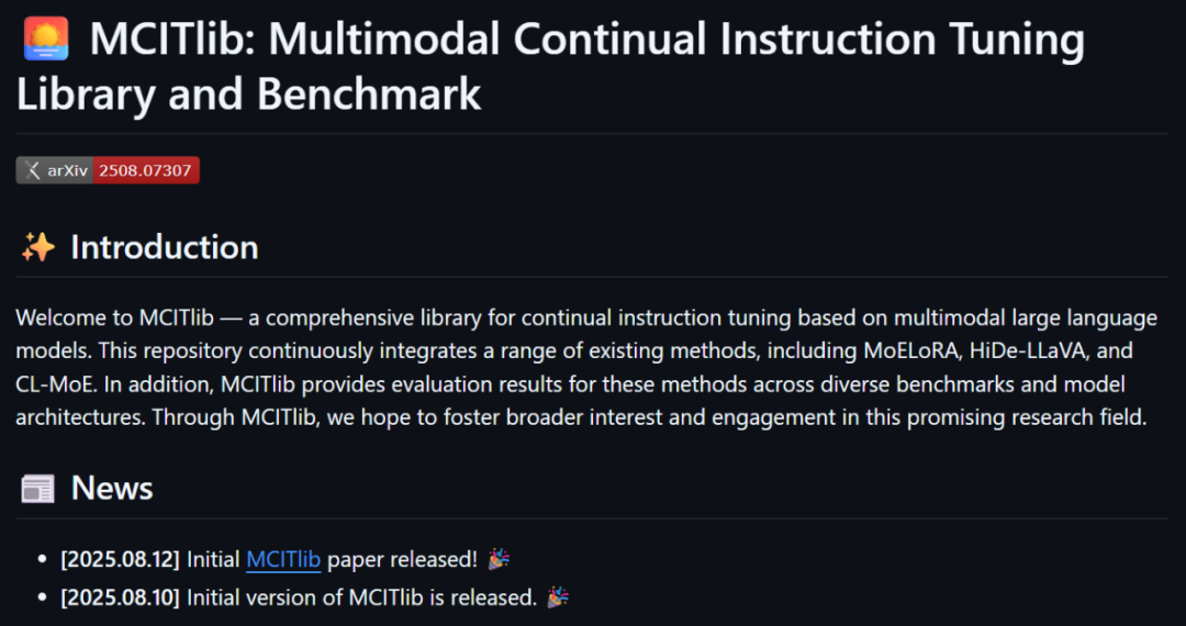 多模态大模型持续学习系列研究，综述+Benchmark+方法+Codebase一网打尽！